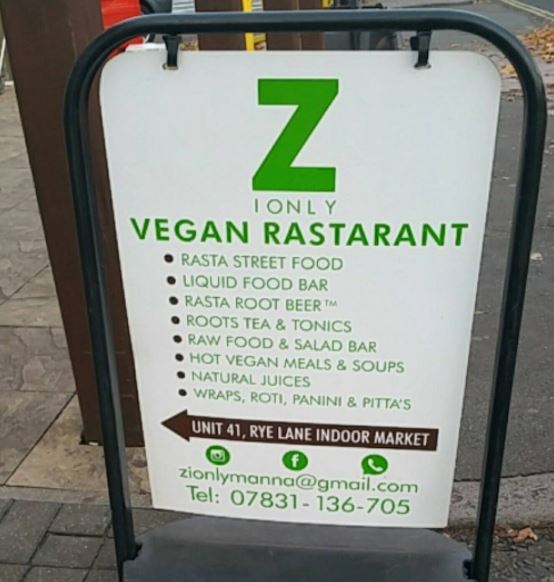 Zionly Manna Vegan Rastarant